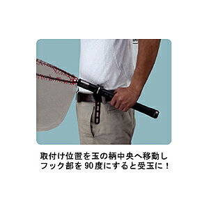 PX874KRプロックスタモホルダーV3アジャスタブル(ブラック/レッド)対応直径:29.9~35.3cmPROX