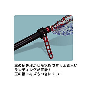PX874KRプロックスタモホルダーV3アジャスタブル(ブラック/レッド)対応直径:29.9~35.3cmPROX