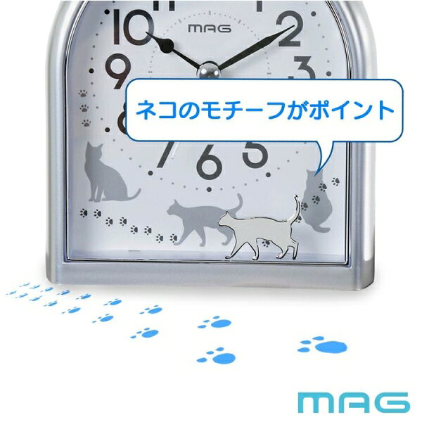ノア精密 目覚まし時計 MAG T807SMZ [T807SMZ]【返品種別A】 [2]