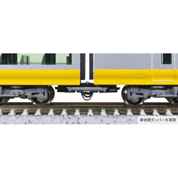 Joshin web 家電とPCの大型専門店の［鉄道模型］カトー (Nゲージ) 10-1876 E657系＜E653系リバイバルカラー(黄)＞10両セット｜アングル3