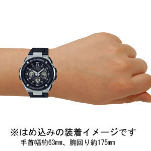 カシオ 【国内正規品】G-SHOCK（ジーショック）　G-STEEL ソーラー電波　メンズタ...