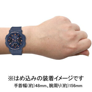 カシオ 【国内正規品】BABY-G ソーラー電...の紹介画像3