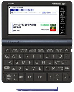 Joshin web 家電とPCの大型専門店のカシオ 電子辞書 医学ハイエンドモデル【2020年 春モデル】 CASIO EX-word XD-SX5900MED｜アングル3
