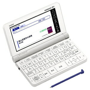 カシオ 電子辞書 医学スタンダードモデル【20...の紹介画像2