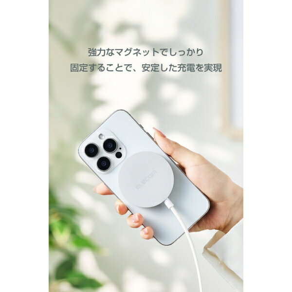 エレコム ワイヤレス充電器 Qi2 25W 卓上パッド マグネット式 高速充電 Type-C一体型 1m 【Qi2対応iPhone/Androidスマホ用】（シルバー） W-MA12SV