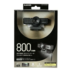 エレコム PCカメラ 800万画素 ステレオマイク内蔵 高精細ガラスレンズ レンズフード付（ブラック） UCAM-C980FBBK