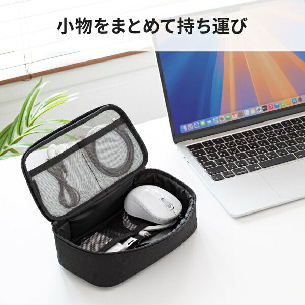 サンワサプライ メッシュガジェットケース W205×D65×H105mm（ブラック） IN-MSBOX2BK jism-14712867 Joshin web 家電とPCの大型専門店 サンプル画像3