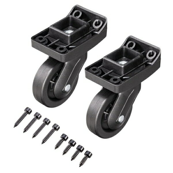 サンワサプライ ハードツールケース用キャスター（BAG-HD7 後輪用） BAG-HD7-CASR