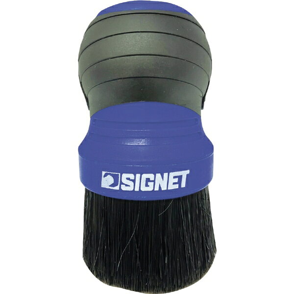 SIGNET ディテールブラシ ミックスヘアー ボールグリップ ホルダー付 全長128mm 45...