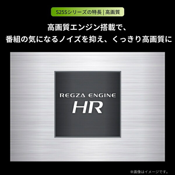 ��ɸ����������_A���ꥢ�Τߡ�REGZA�ʥ쥰���� 40V�� �ե�ϥ��ӥ����վ��ƥ�� 40S25S REGZA��S2 series S25S �ƥ�ӡ�40��