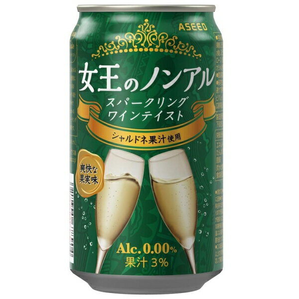 �������� �����ΥΥ󥢥� ���ѡ�����󥰥磻��ƥ����� �����ɥ� 350ml��24�ܡڥΥ󥢥륳����� �������ɥӥХ�å��ץ饹 ���襦�����Υ󥢥�S�����ɥ�