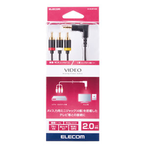 ���쥳�� RCA�ԥ�ץ饰(��3)��L���ߥ˥ץ饰��4�ˡ��Ѵ������֥�(2m) DH-MLWRY20BK ELECOM