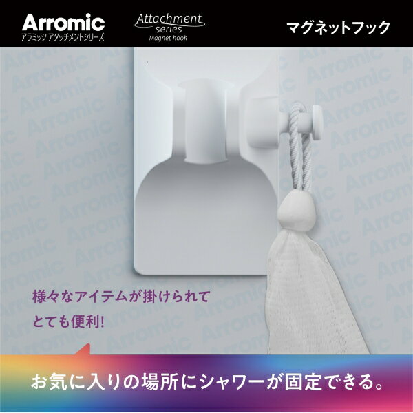 ����ߥå� �����å����ȥ��꡼���ޥ��ͥåȥ��� ATS-MGH1 [ATSMGH1]