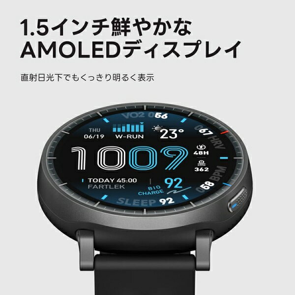 Amazfit（アマズフィット） Amazfit Active Max　スマートウォッチ SP170080-C01 [SP170080C01]【返品種別A】 - Image 2