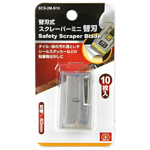 SK11 �ؿϼ������졼�ѡ� �ߥ� �ؿ� 40mm 10���� SCS-2M-B