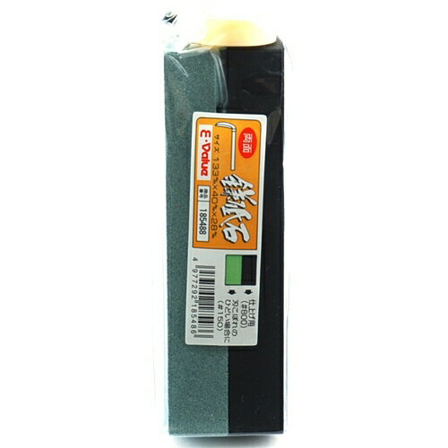 E-Value 鎌砥石 カマトイシ