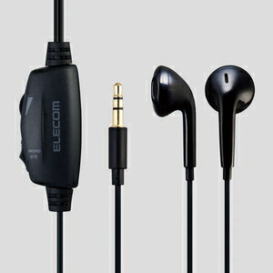 エレコム ダイナミック型イヤホン 3mロングケ...の紹介画像2