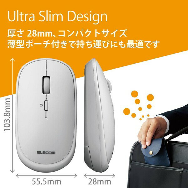 エレコム 2.4GHz無線マウス 4ボタン 静...の紹介画像2