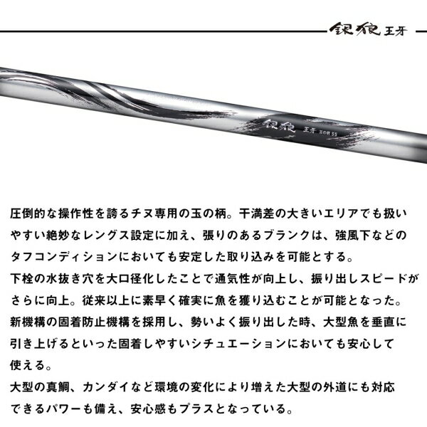 ������ 26 ��ϵ���� �̤��� 26�����������������Υ� DAIWA �������
