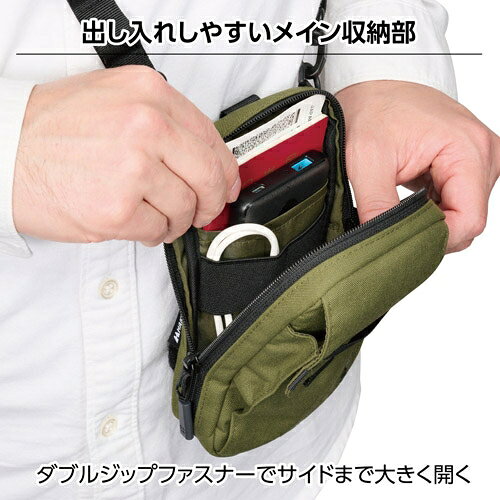 Joshin web 家電とPCの大型専門店のハクバ プラスシェル ユーティリティショルダーポーチ（オリーブ） SP-USPOV｜アングル3