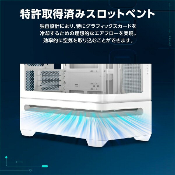 ASUS｜エイスース PRIME AP202 TGシリーズ MicroATXマザーボード対応 曲面ガラスパネル スロットベント 採用 PCケース（ホワイト） PRIME AP202 TG WHITE