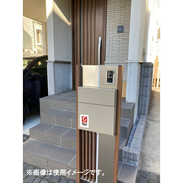 ELPA ステッカーL　「24時間監視」　1枚入り AST-LB03 ELPA [ASTLB03]