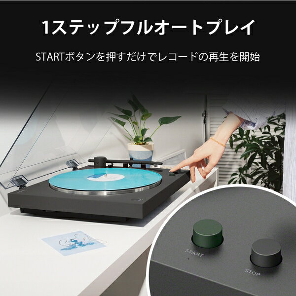 ソニー Bluetooth機能付きアナログレコードプレーヤー【フォノイコライザー・USB出力搭載】 PS-LX3BT SONY jism-14725042 Joshin web 家電とPCの大型専門店 サンプル画像2