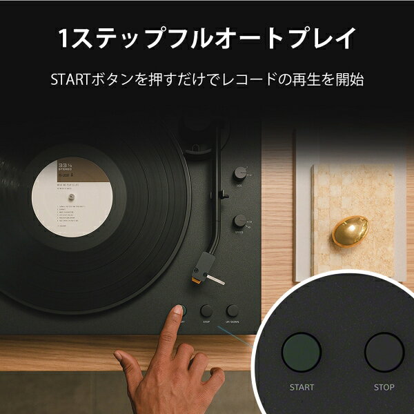 ソニー Bluetooth機能付きアナログレコードプレーヤー【フォノイコライザー・USB出力搭載】 PS-LX5BT SONY jism-14725113 Joshin web 家電とPCの大型専門店 サンプル画像2