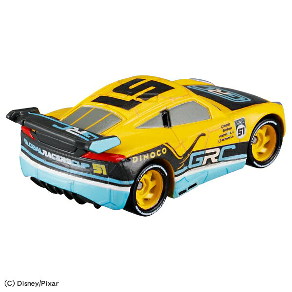 タカラトミー カーズ トミカ C-31 クルーズ・ラミレス（GRCタイプ） トミカ 【Disn...
