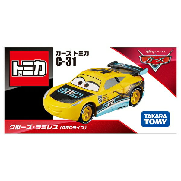 タカラトミー カーズ トミカ C-31 クルーズ・ラミレス（GRCタイプ） トミカ 【Disn...