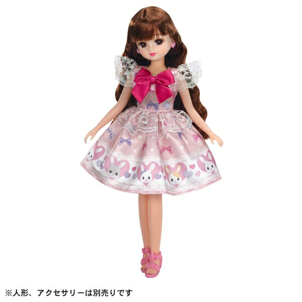 タカラトミー リカちゃん LW-01 おリボンうさちゃん リカちゃん