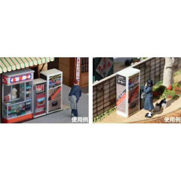 ��Ŵƻ�Ϸ����ߺ�Ʋ (HO) AC-084-83C ��ư���䵡CD���åȡ�1/83���������
