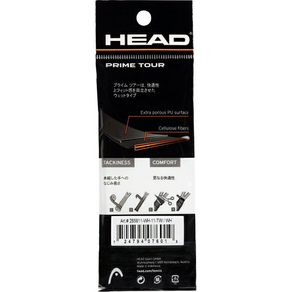 HEAD(�إå�) Prime Tour Singlepack �ץ饤��ĥ��� ���󥰥�ѥå���white�� HTM-285611-WH