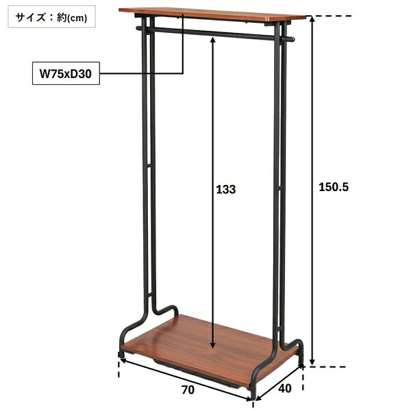 オビタス 棚付ハンガー OVT-T6 [OVTT6オビタス] 3