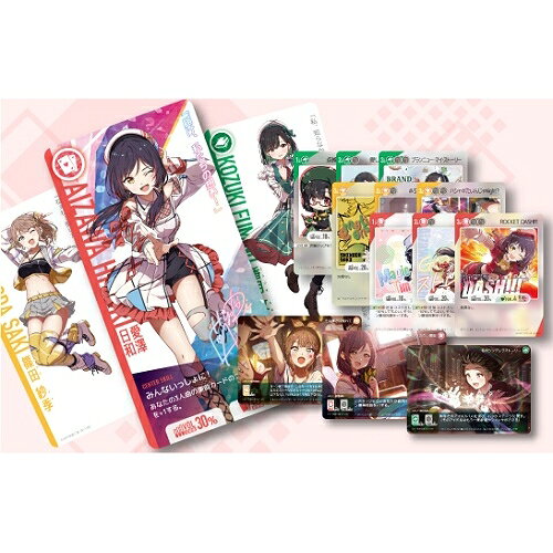 ホビーベース アイドルアライブ カードゲーム 3