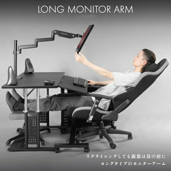 バウヒュッテ BMA-2MS-BK 設置イメージ正面