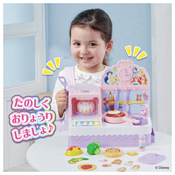 タカラトミー ディズニープリンセス まほうのキラキラオーブンキッチン 【Disneyzone】 2