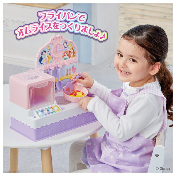 タカラトミー ディズニープリンセス まほうのキラキラオーブンキッチン 【Disneyzone】 3