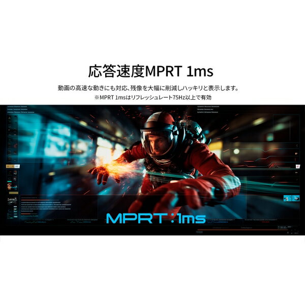 JAPANNEXT｜ジャパンネクスト ゲーミング液晶ディスプレイ(21.5型/VA/FullHD 1920×1080/120Hz/1ms/HDR/HDMI1.4/DP1.2/VESA)(ブラック) JN-215V120F - Image 3