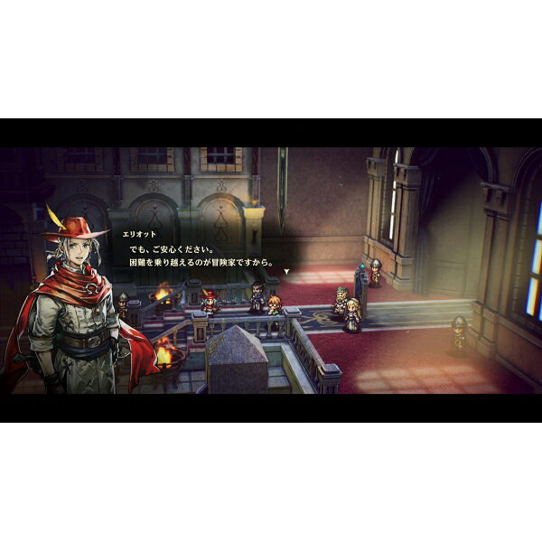 スクウェア・エニックス 【封入特典付】【PS5】冒険家エリオットの千年物語 [ELJM-30889 PS5 ボウケンカエリオットノセンネンモノガタリ] 2