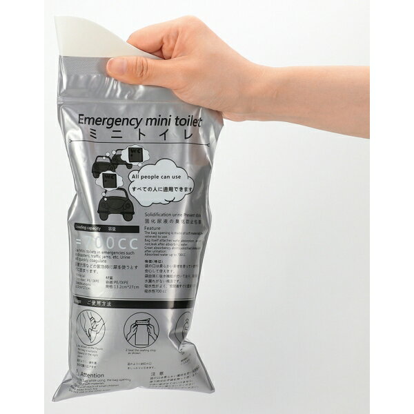 �����ƥå� ���åѡ��մʰ׷��ӥȥ��� 33012 [33012]