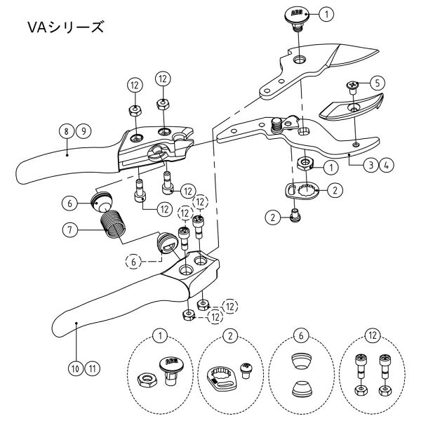 Joshin web 家電とPCの大型専門店のアルスコーポレーション VS-7Z/VS-7R/VA-7Z/VA-8Z用 打ち合いゴム 2組組 999VS03 ARS｜アングル2