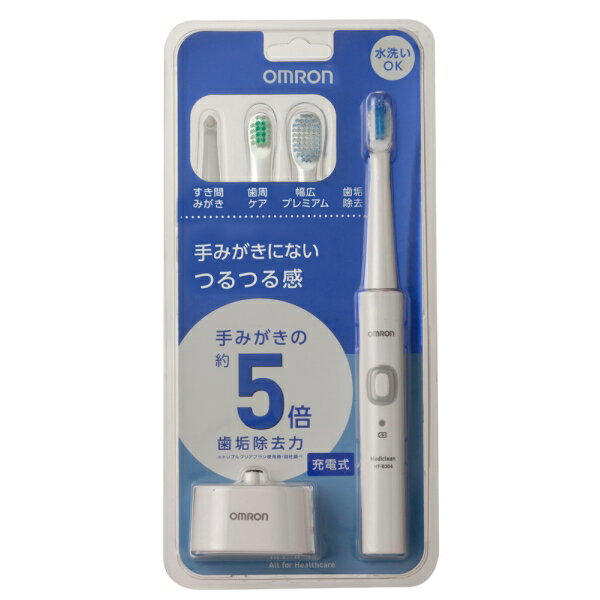 オムロン 電動歯ブラシ【充電式】 HT-B30...の紹介画像2