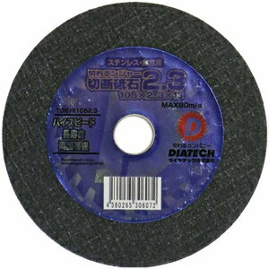 ������ƥå� �ڤ��󥸥㡼 �������� 1��(105��2.3) TOISHI105x2.3 DIATECH