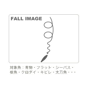 ジグパラ スロー 60g ブルーピンク の商品画像3枚目