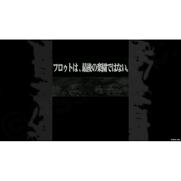 RS34 【PS5】Karous（カラス）　- defected edition - [PS5-KAR001 PS5 カラス ゲンテイ]