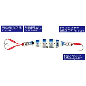 ジグパラ スロー 30g ブルーピンク の商品画像2枚目