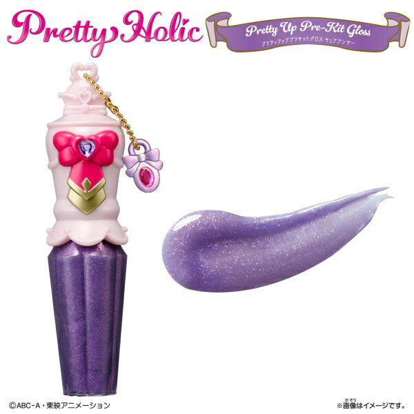バンダイ 名探偵プリキュア！ Pretty Holic プリティアッププリキットグロス キュアアンサー