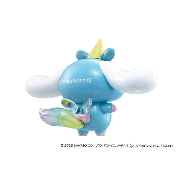 アガツマ くみたてプラドール Cinnamoroll Unicorn Party