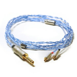 BSP-HPCL-UPTCEPM5ビスパイヤホン用ケーブル(1.2m)【MMCXhArr;4.4mm5極】Bispa《凌-Ryou》